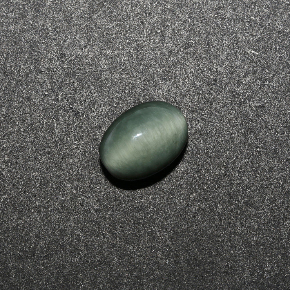 Certified Cat's Eye Quartz (Lahsunia) 7.71Cts. (8.48 Ratti) LSVD95
