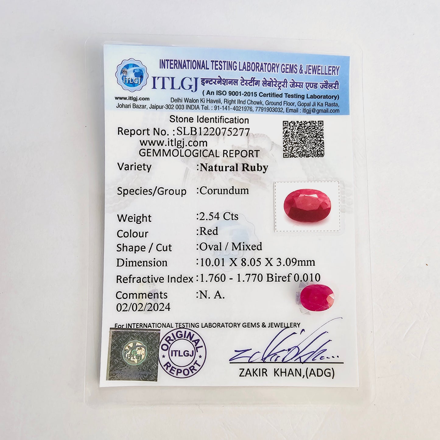 Certified Ruby (Manik) 2.54 Carats (2.79 Ratti) Mozambique, SKU: LWCI16-7