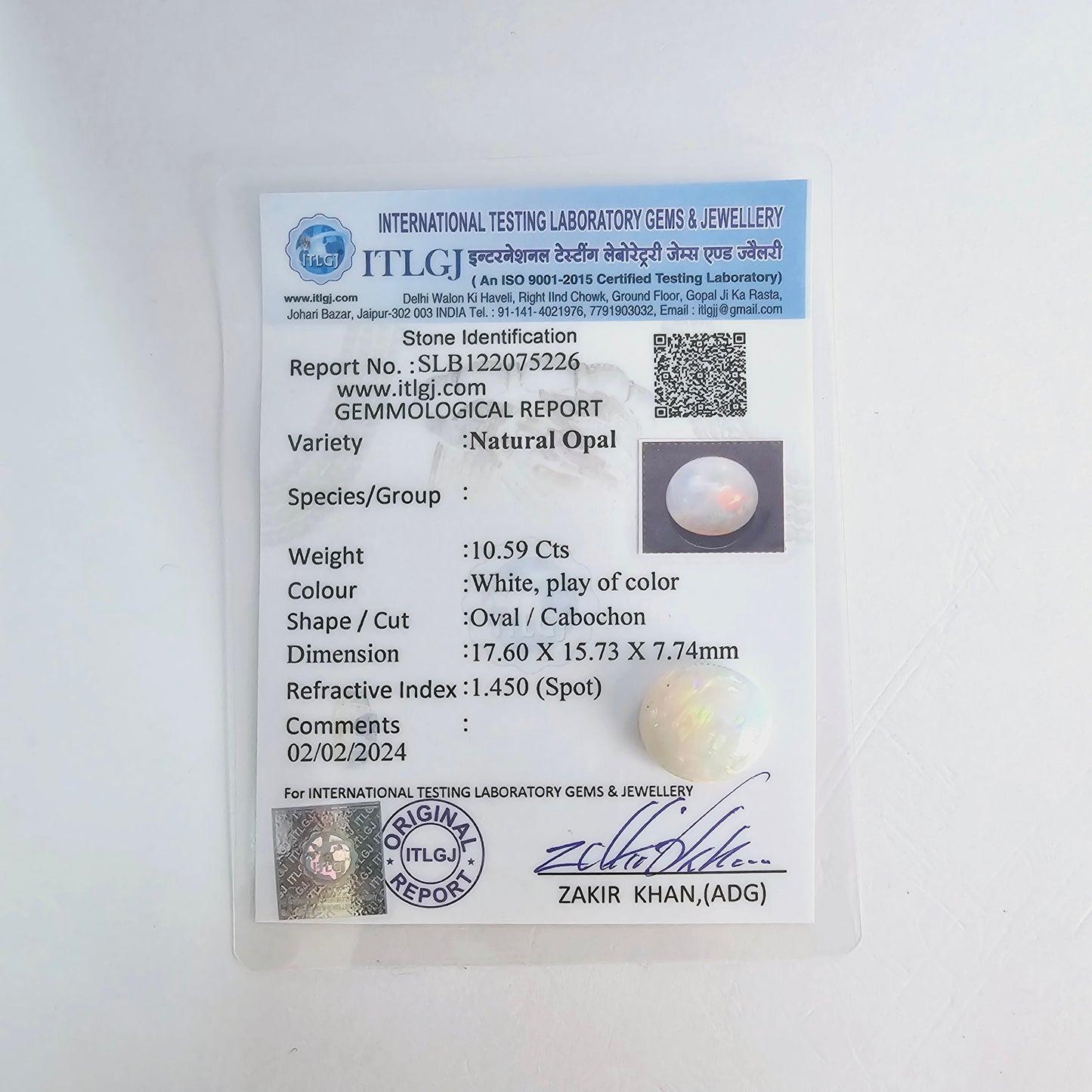 Certified Ethiopian Opal 10.59 Cts (11.64 Ratti) LXDG10