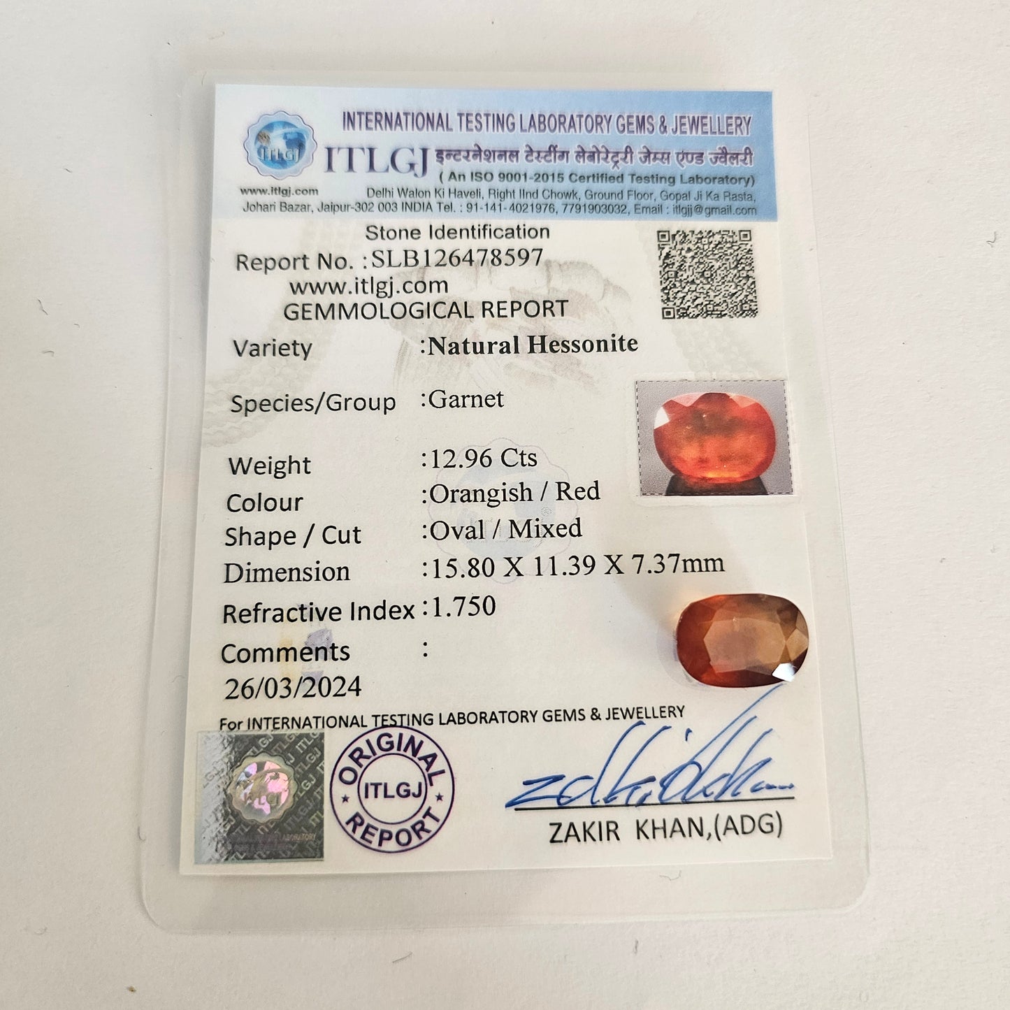 Certified Hessonite (Gomed) 12.96 Cts (14.26 Ratti) India NKZI05