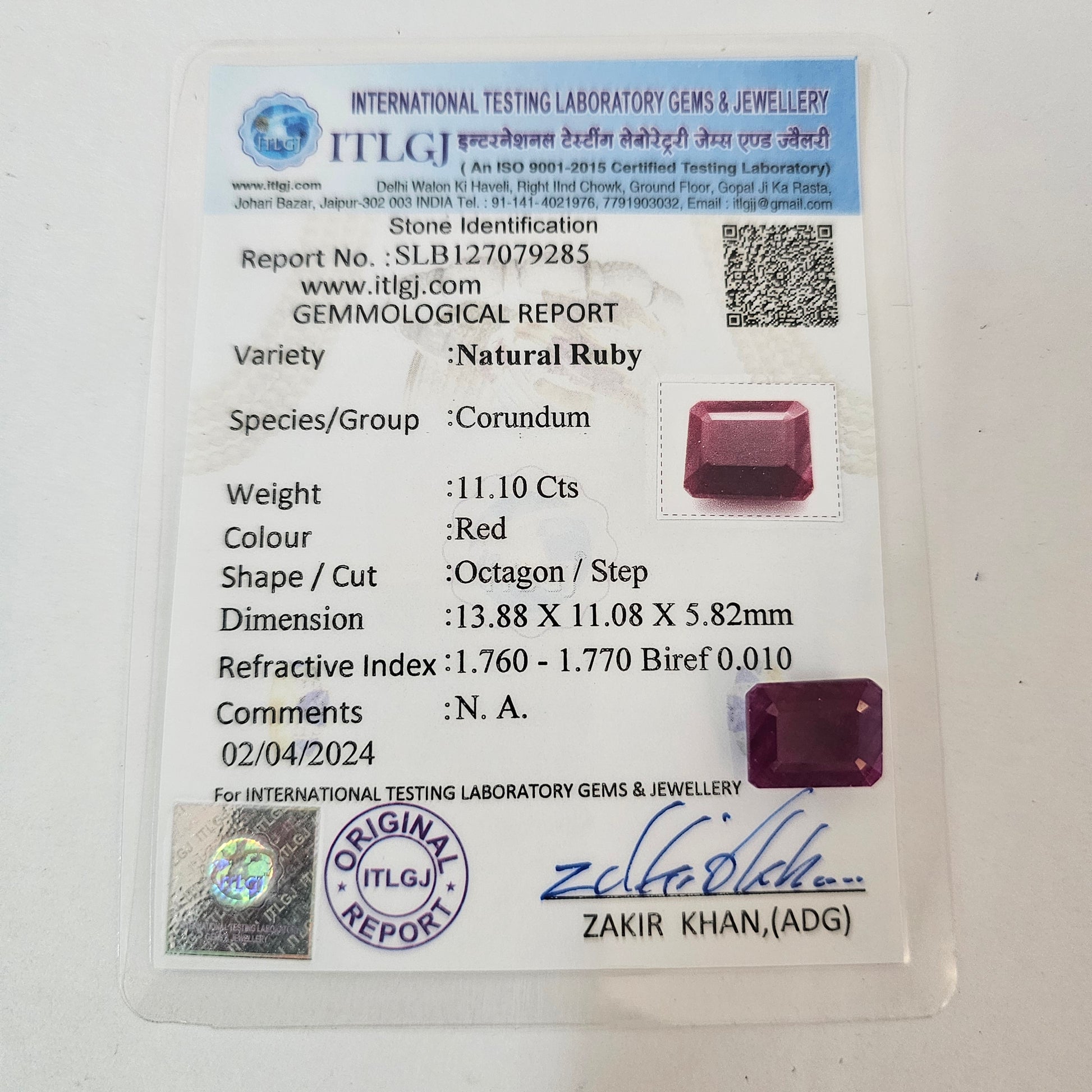 Certified Ruby (Manik) 11.10Cartas (12.21 Ratti) India, SKU: PHZA41