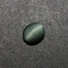 Certified Cat's Eye Quartz (Lahsunia) 7.25 Cts. (7.98 Ratti) PXVD86