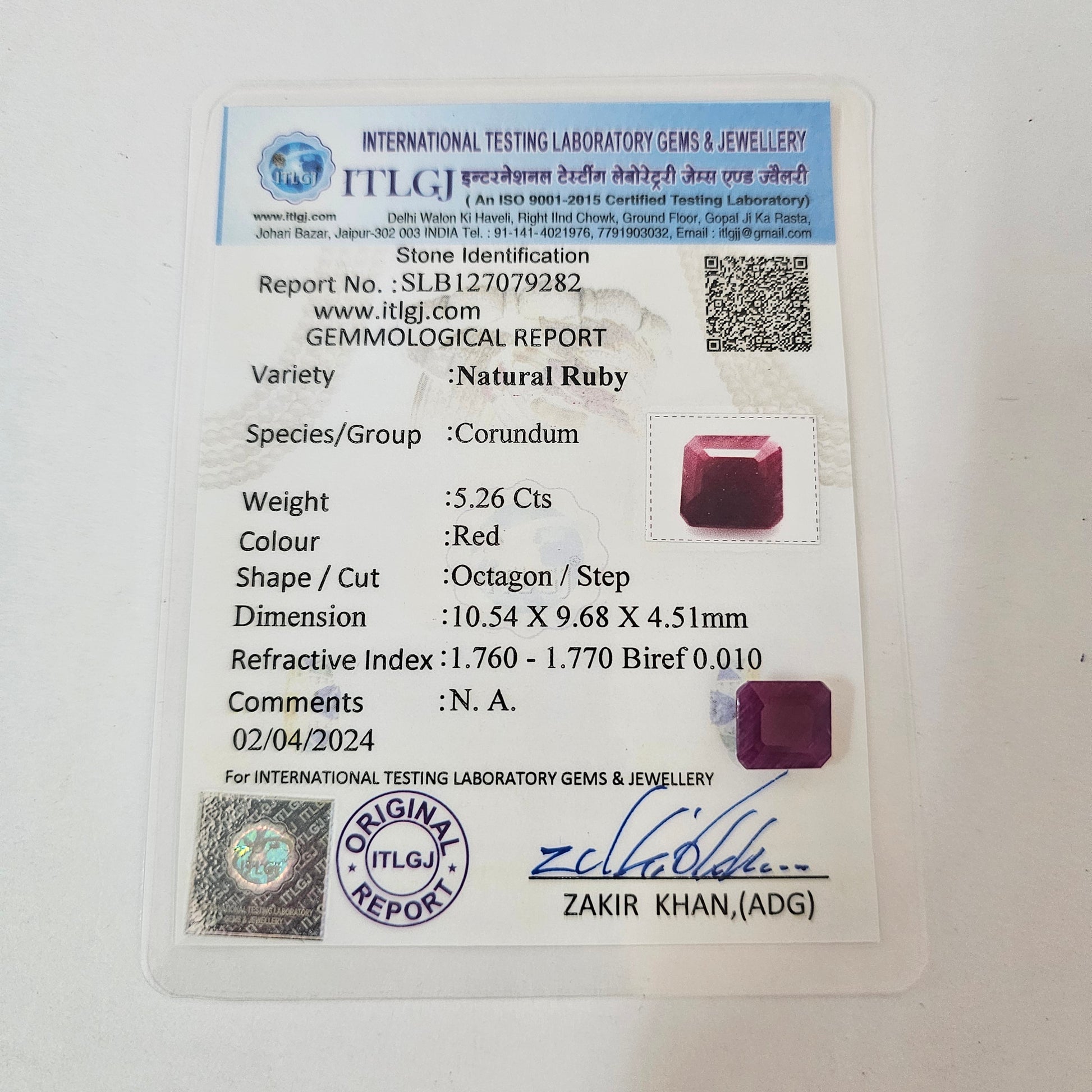 Certified Ruby (Manik) 5.14 Cartas (5.65 Ratti)