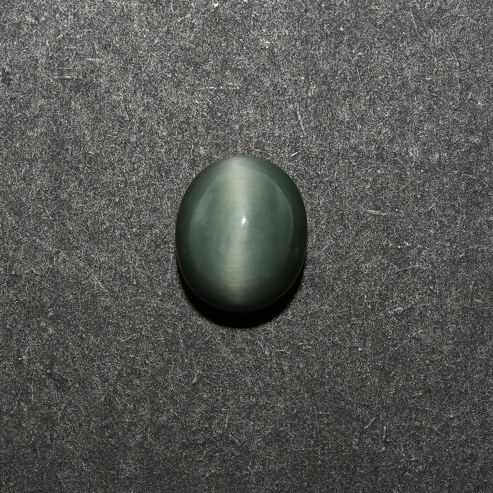 Certified Cat's Eye Quartz (Lahsunia) 7.28 Cts. (8.01 Ratti) QLVD37
