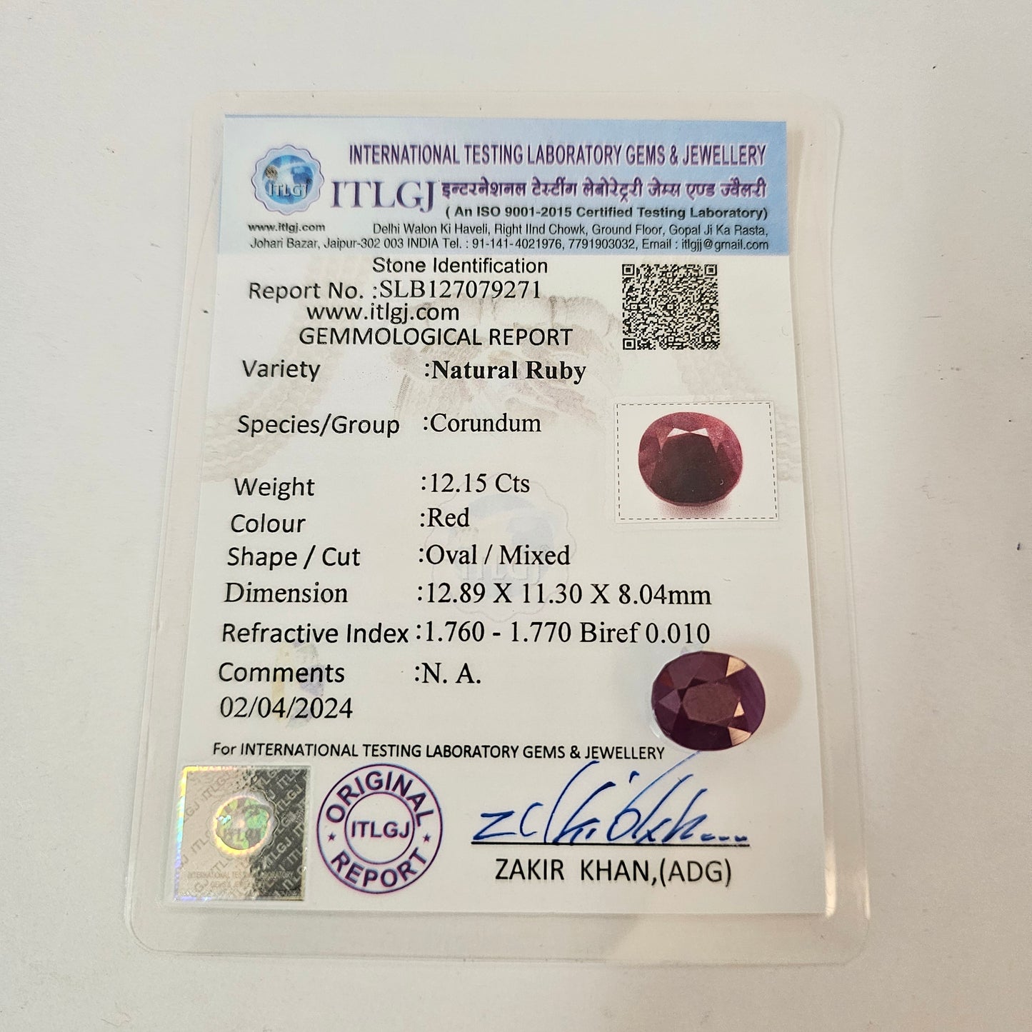 Certified Ruby (Manik) 12.15 Cartas (13.36 Ratti) India, SKU: QYZA24