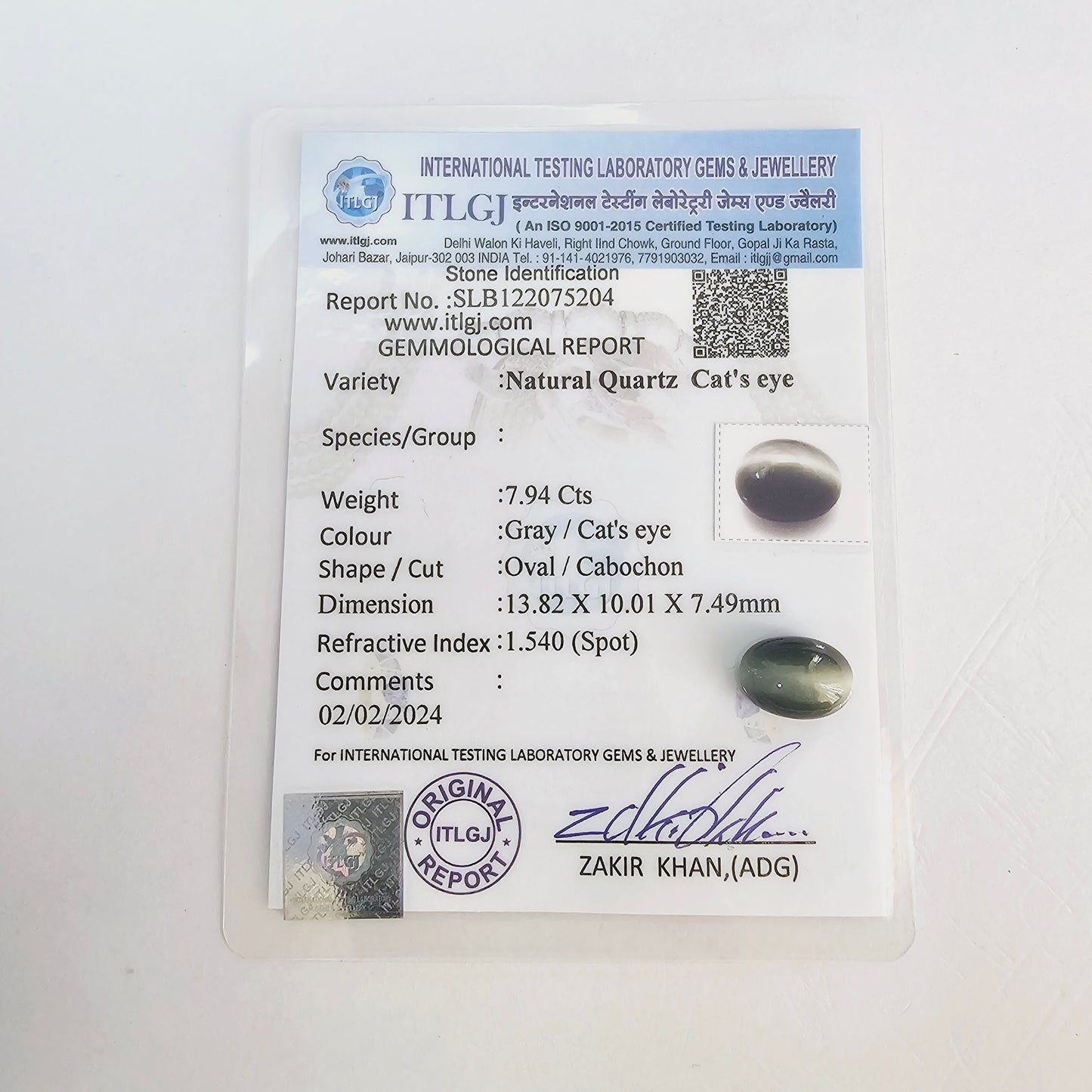 Certified Cat's Eye Quartz (Lahsunia) 7.94 Cts. (8.73 Ratti) QZVD56