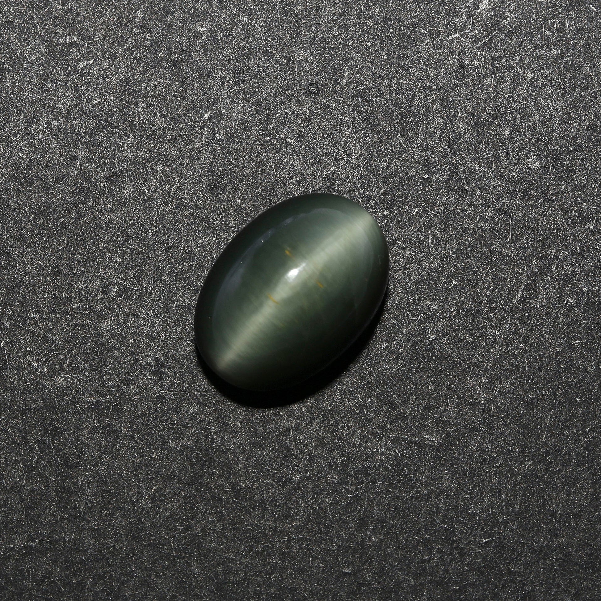 Certified Cat's Eye Quartz (Lahsunia) 7.94 Cts. (8.73 Ratti) QZVD56