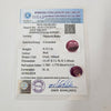 Certified Ruby (Manik) 9.35 Cartas (10.26 Ratti) SKU:RIZA47