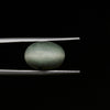 Certified Cat's Eye Quartz (Lahsunia) 9.35 Cts. (10.29 Ratti) RJVD09
