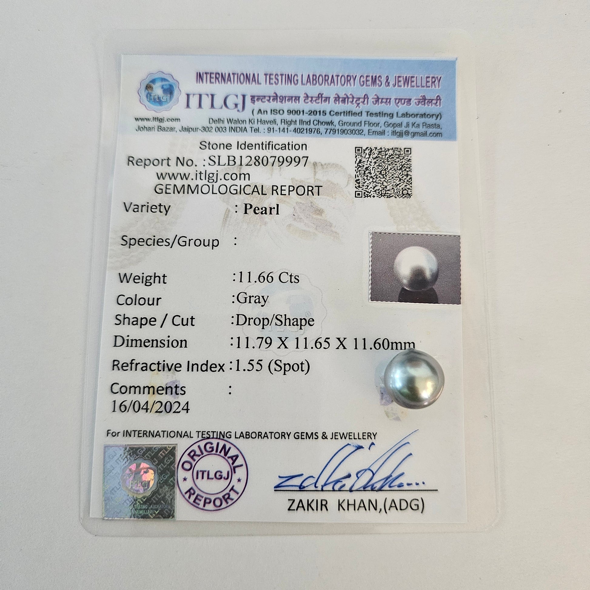 Certified Tahitian Grey Black Pearl Undrilled 11.66 Carats (12.82 Ratti) 12-13mm Tahiti RWOZ93