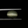 Certified Cat's Eye Quartz (Lahsunia) 7.77 Cts. (8.55 Ratti) RYVD81