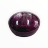 Star Ruby (Manik) 10.30 Carats (11.33 Ratti) Burma SKU: SAXB21-1