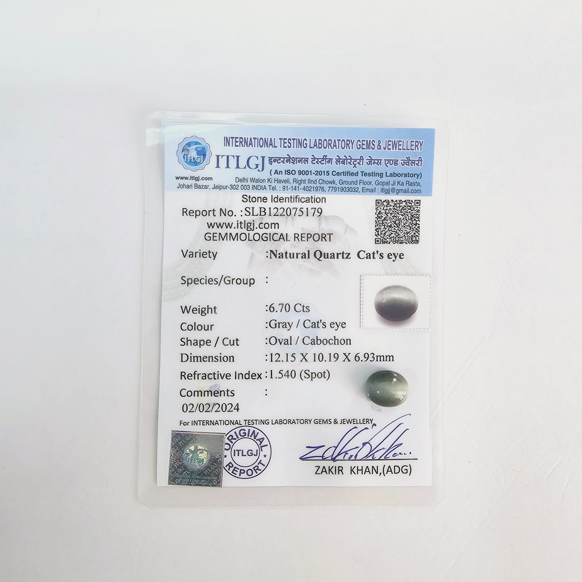 Certified Cat's Eye Quartz (Lahsunia) 6.70 Cts. (7.37 Ratti) SGVD54