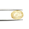 Certified Yellow Sapphire-5.66 Carats (6.22 Ratti) Sri Lanka (Ceylon), SKU: SLZI12
