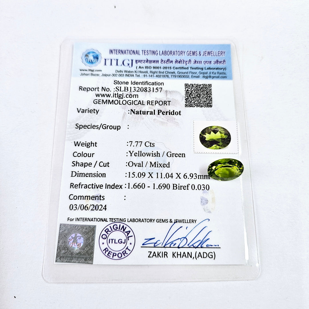 Certified Peridot Oval 7.77 Carats