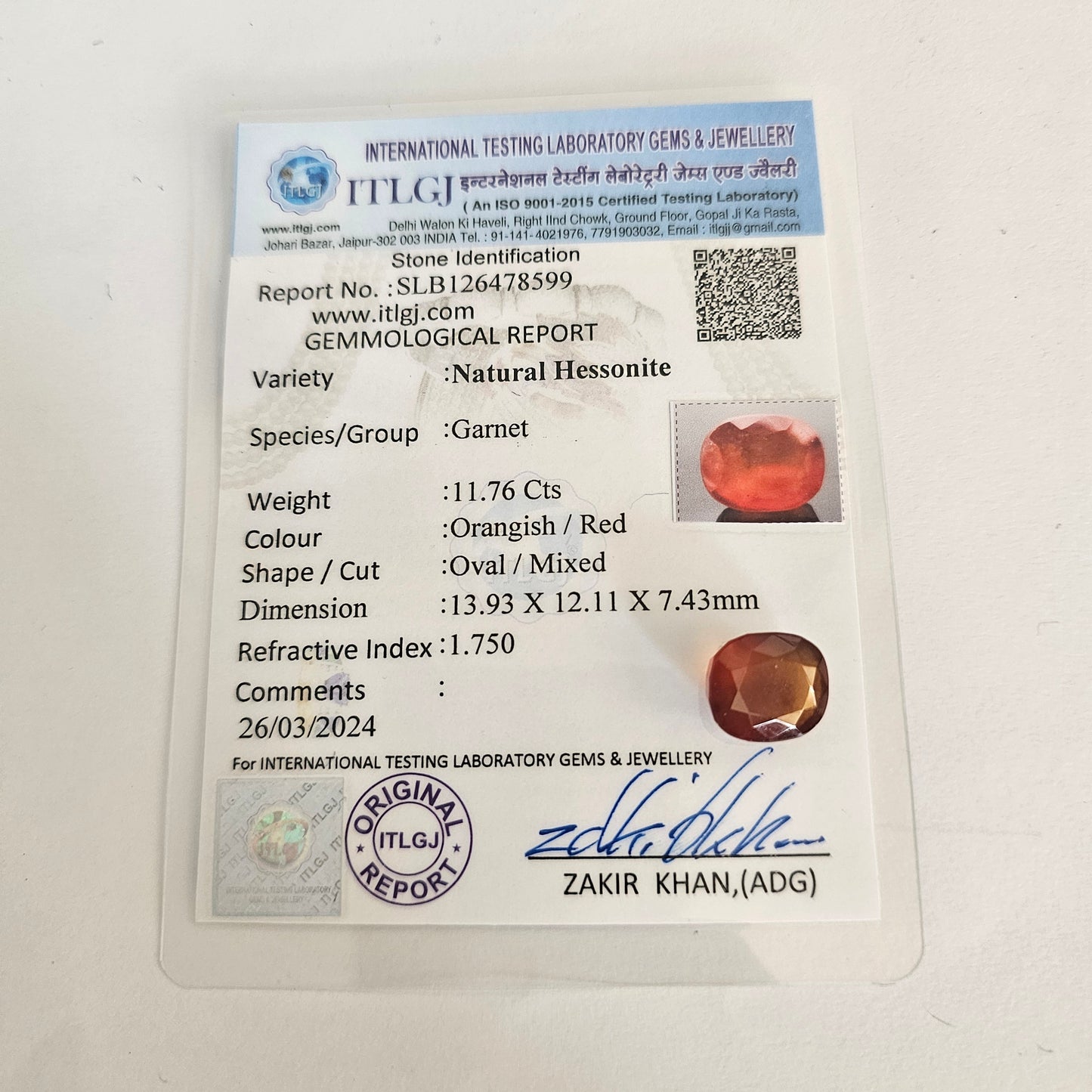 Hessonite (Gomed) 11.75 Cts (12.93 Ratti) Sri Lanka (Ceylon)