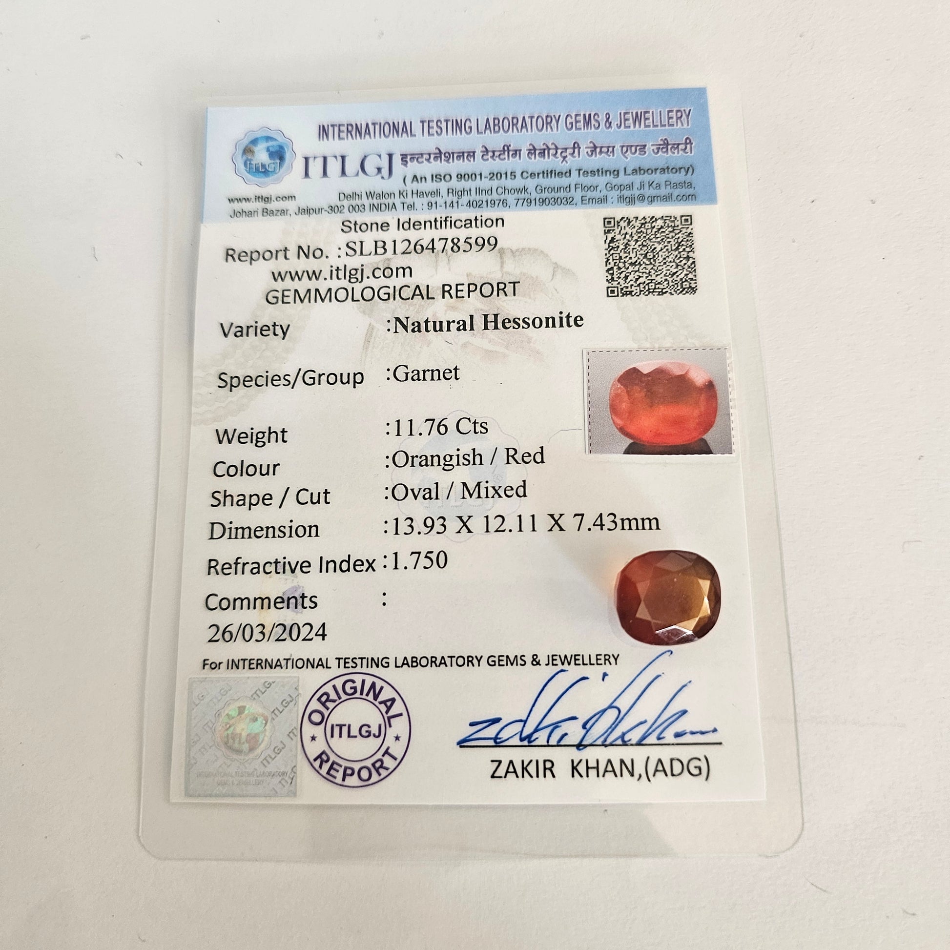 Hessonite (Gomed) 11.75 Cts (12.93 Ratti) Sri Lanka (Ceylon)