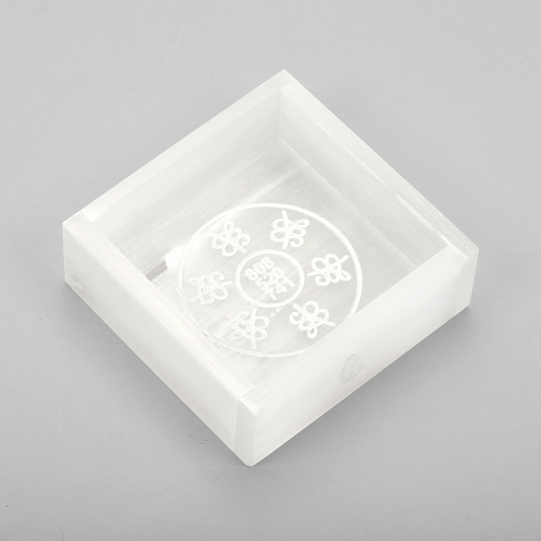 Zibu Symbol Selenite Bowl