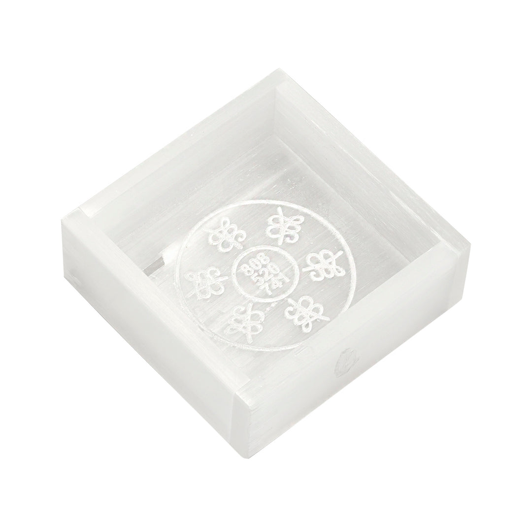 Zibu Symbol Selenite Bowl