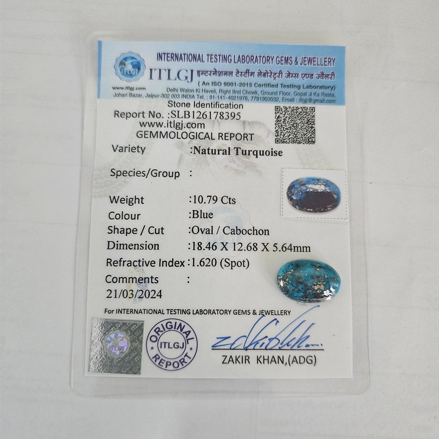 Certified Nishapuri Turquoise (Firoza) Oval 10.78 Cts (11.86 Ratti)