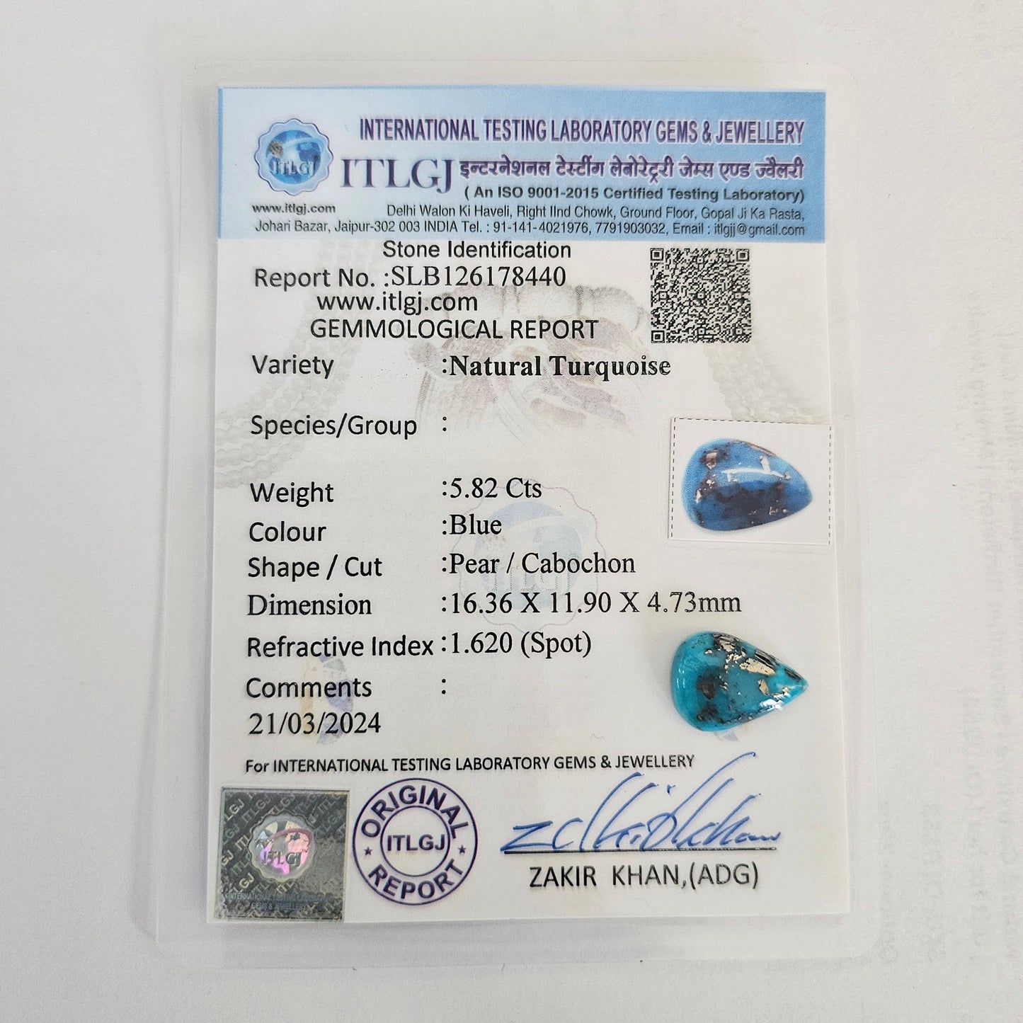 Irani Turquoise (Firoza) Oval 5.84 Cts (6.42 Ratti)