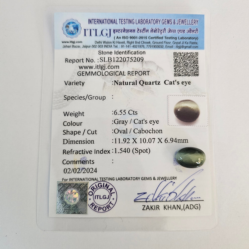 Certified Cat's Eye Quartz (Lahsunia) 6.55 Cts. (7.21 Ratti)