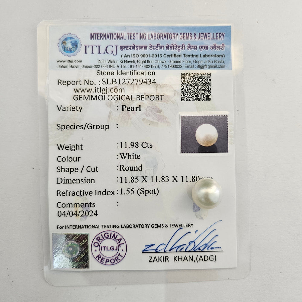 Certified White South Sea Pearl Undrilled 10.35 Carats (11.47 Ratti) Australia