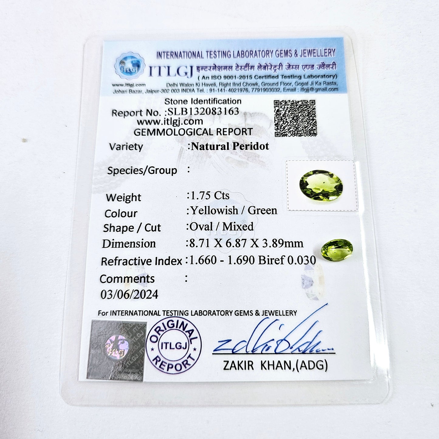 Certified Peridot Oval 1.75 Carats