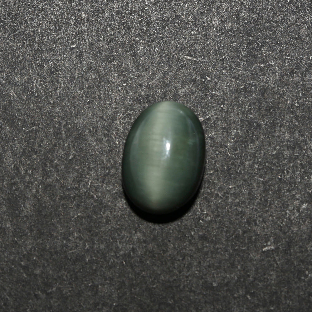 Certified Cat's Eye Quartz (Lahsunia) 7.83 Cts. (8.61 Ratti) VWVD02
