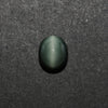 Certified Cat's Eye Quartz (Lahsunia) 6.92 Cts. (7.61 Ratti) WRVD70