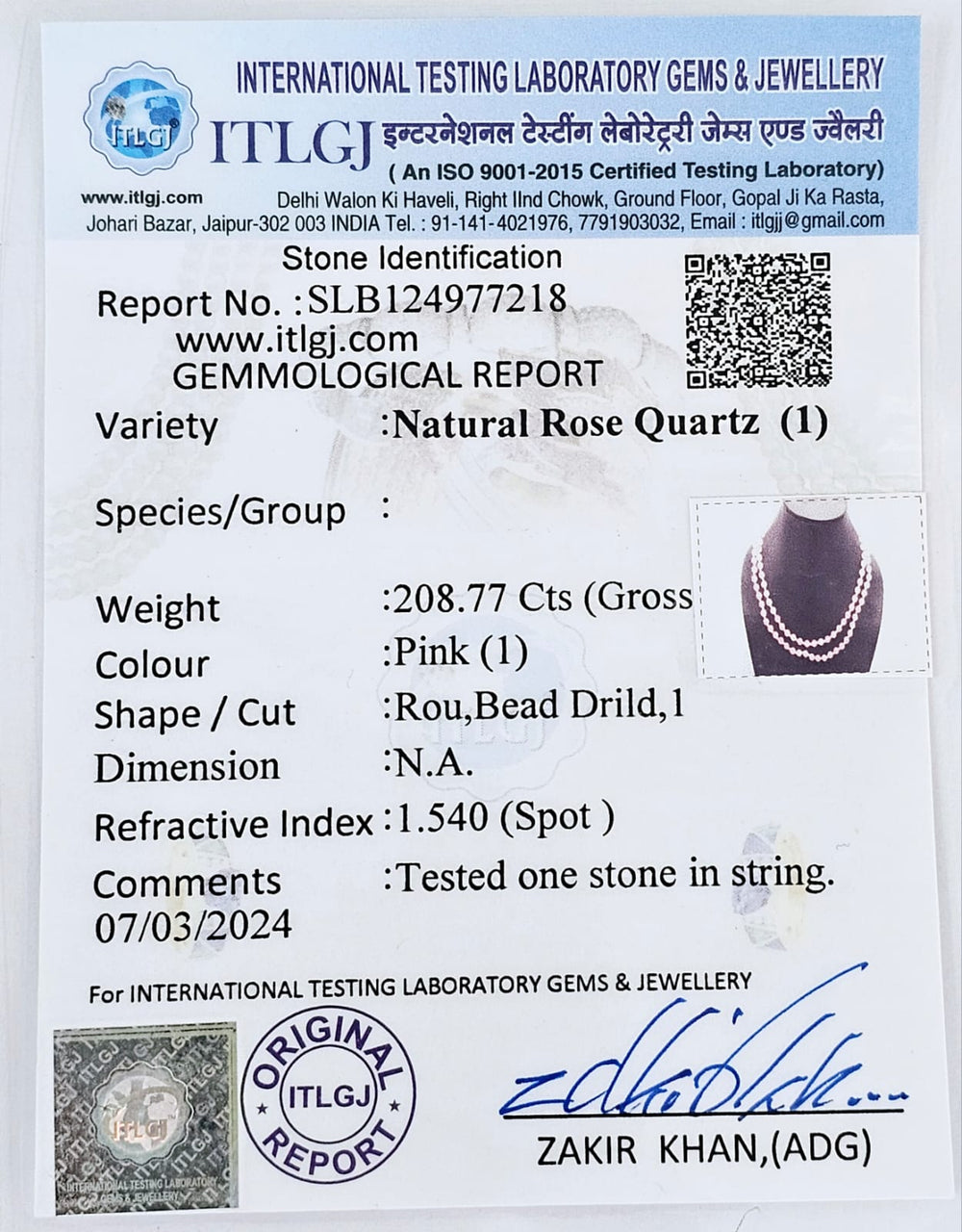 Certified Jain Japa Mala in Rose Quartz (108+3 Beads)