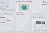 Certified Zambian Emerald (Panna)-6.76 Carats (7.43 Ratti) Zambia, SKU: ZDZI19