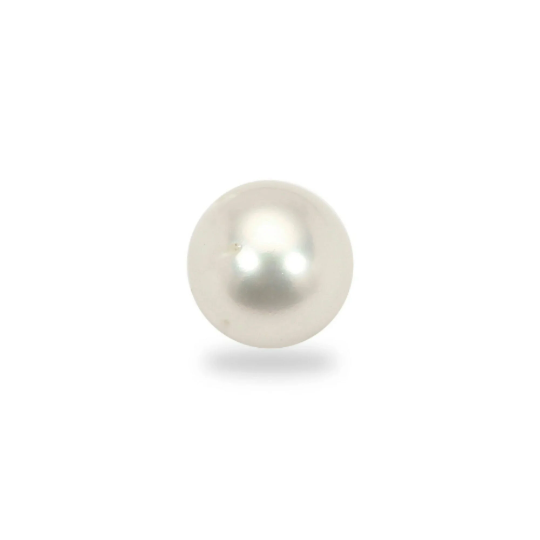 Certified 19.60 Carat South Sea White Pearl Undrilled 14mm Australia