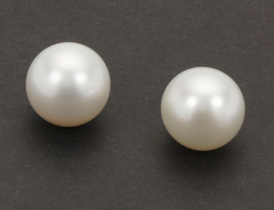 Certified 20.17 Carat South Sea White Pearl Undrilled 14.50mm Australia